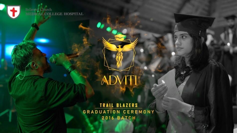 ADVITI’22 Graduation Ceremony